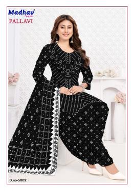 Madhav pallavi vol 5 surat wholesale dress material market